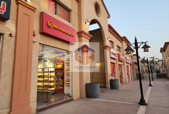 66696537 - الصورة الرئيسية للعقار