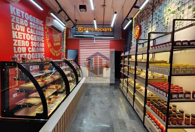 66696537 - صورة العقار 3