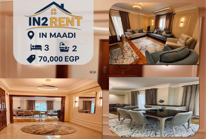 73760937 - Property Main Image