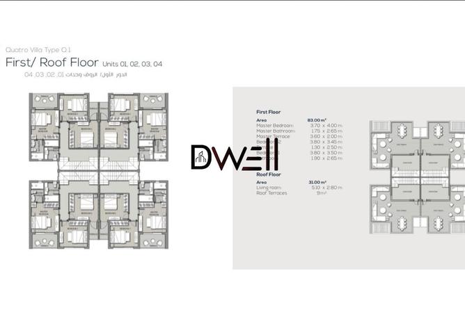 8682824 - Property Image 3