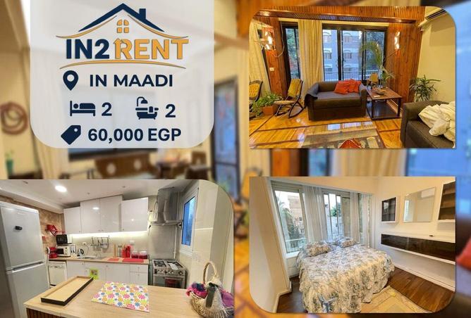 79999318 - Property Main Image