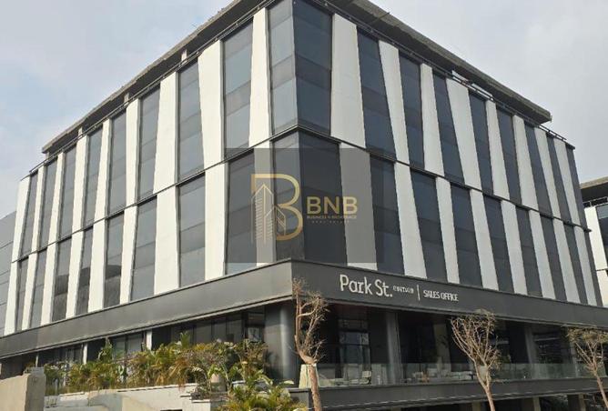 8588179 - صورة العقار 2