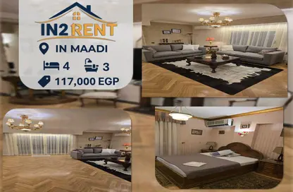 Apartment - 4 Bedrooms - 3 Bathrooms for rent in Degla Square - Degla - Hay El Maadi - Cairo