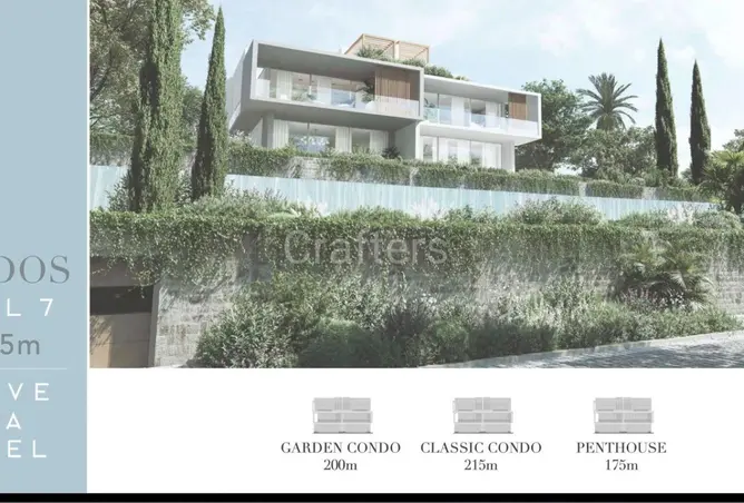 101209994 - Property Image 2