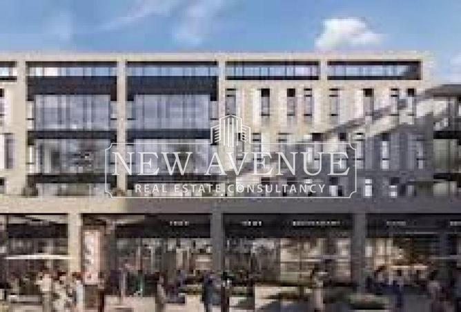 8594910 - صورة العقار 2