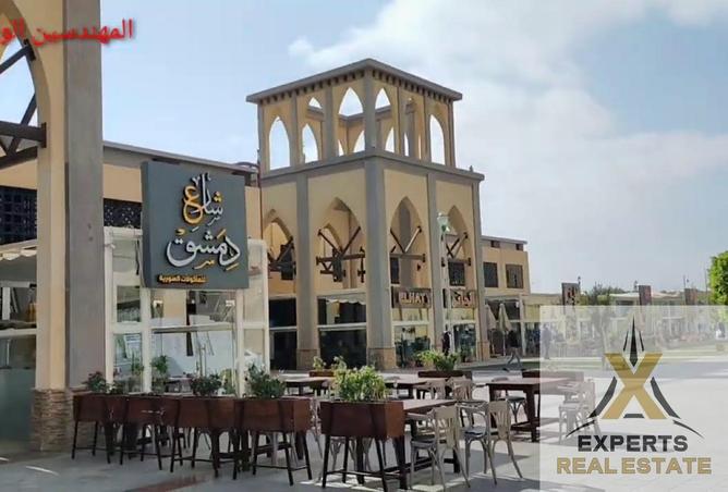 8629058 - Property Main Image