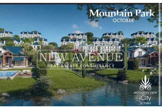 57740818 - Property Image 3