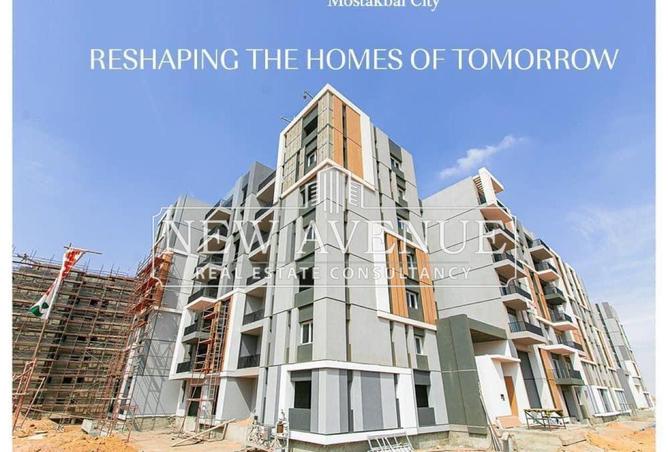 8603216 - Property Image 3