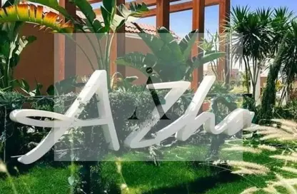 شاليه - 3 غرف نوم - 3 حمامات للبيع في ازها الساحل الشمالي - راس الحكمة - الساحل الشمالي