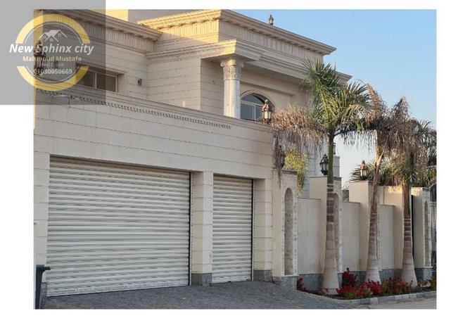 8633874 - صورة العقار 2