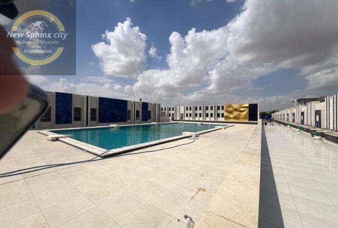 8633874 - صورة العقار 3