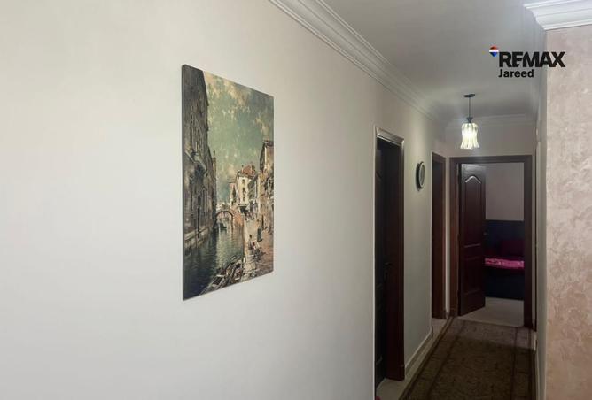 8450607 - Property Image 3