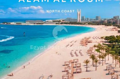 تاون هاوس - 3 غرف نوم - 3 حمامات للبيع في علم الروم - مرسى مطروح - مطروح