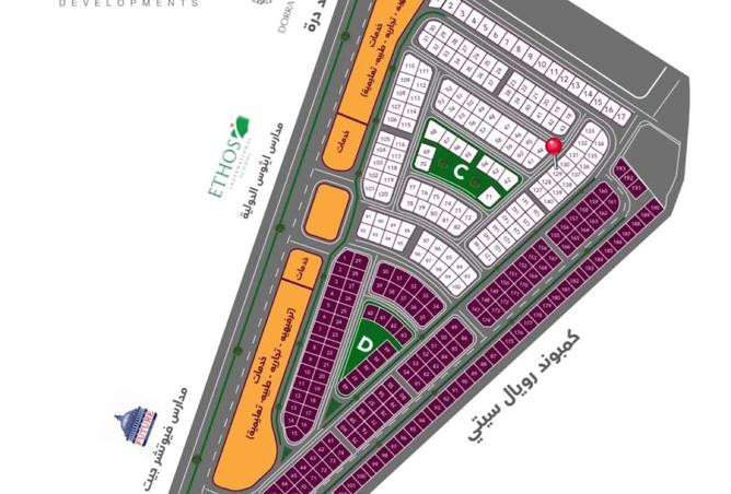 8629746 - Property Image 3