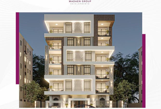 8629746 - Property Main Image