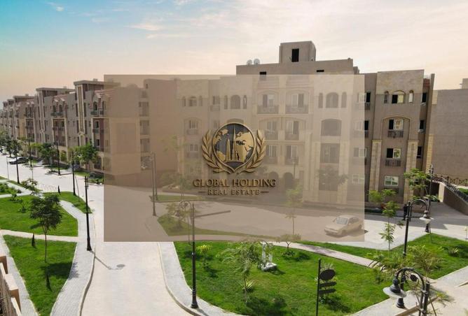 8527174 - صورة العقار 2