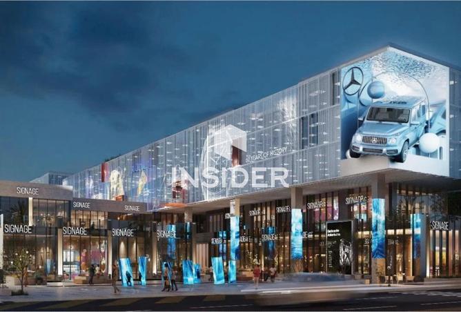 64143408 - الصورة الرئيسية للعقار