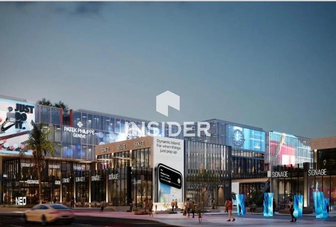 64143408 - صورة العقار 3