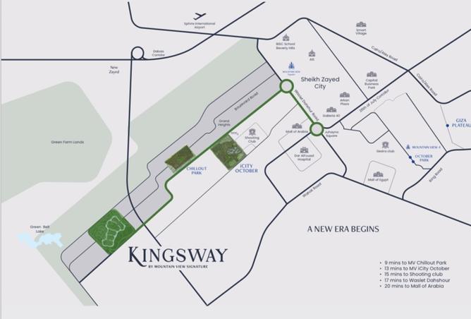 8478331 - صورة العقار 2