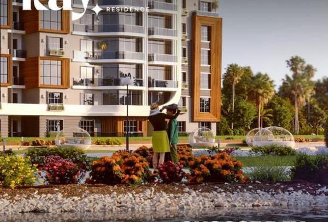 63887290 - صورة العقار 3