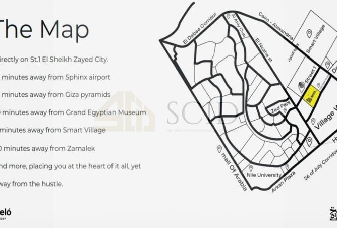 67730416 - صورة العقار 2