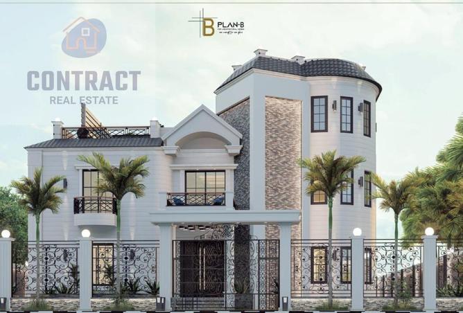 61695041 - صورة العقار 2