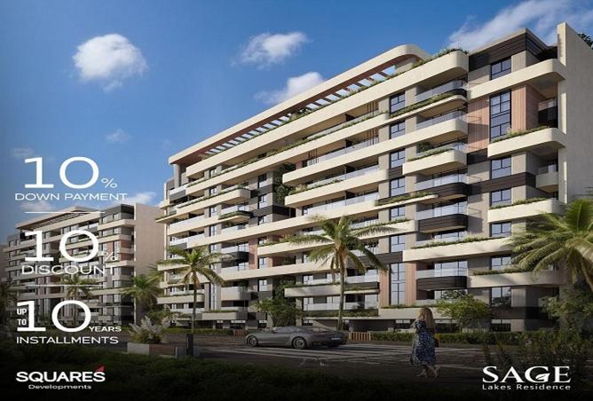 67476968 - الصورة الرئيسية للعقار