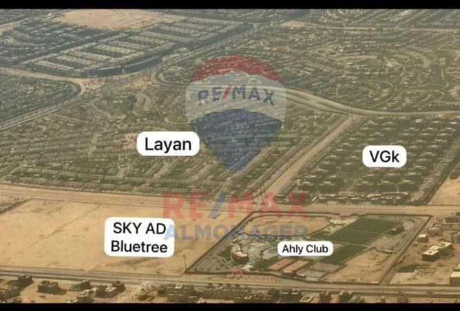 8586073 - صورة العقار 3