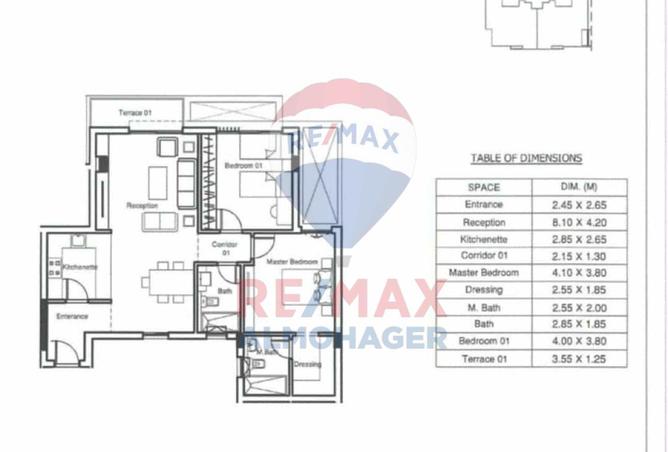 8586073 - الصورة الرئيسية للعقار