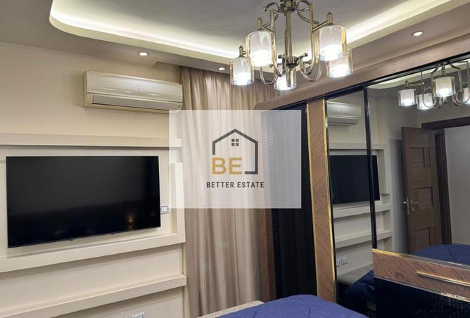 8402197 - Property Image 2