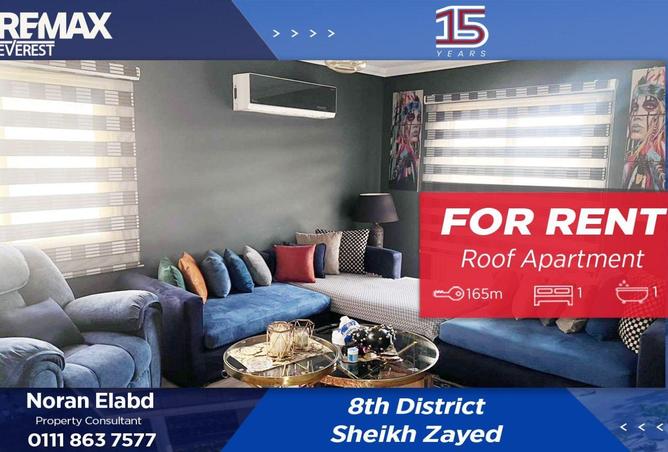 8601316 - الصورة الرئيسية للعقار