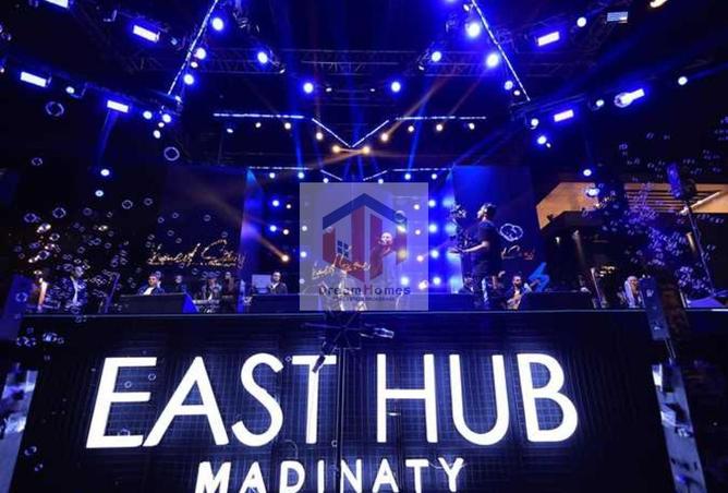 8576986 - صورة العقار 2