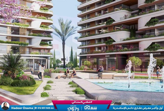 8609728 - الصورة الرئيسية للعقار