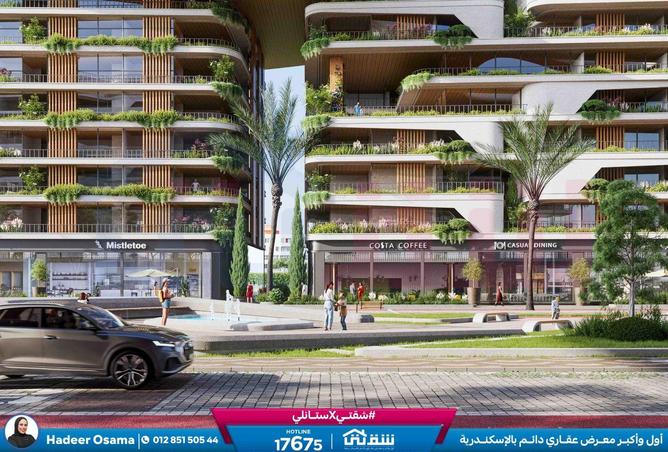 8609728 - صورة العقار 2