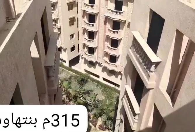 93824580 - صورة العقار 2