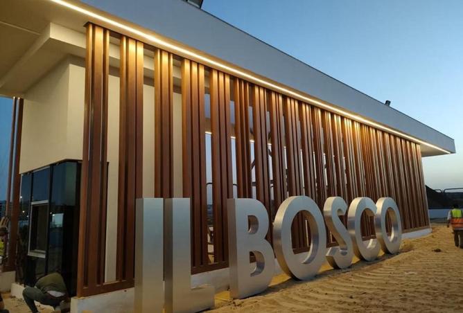 57492310 - صورة العقار 3