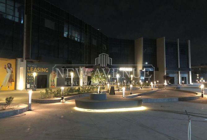 104891659 - صورة العقار 2