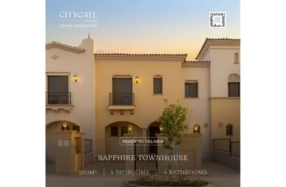 Townhouse - 4 Bedrooms - 5 Bathrooms for sale in City Gate - 5th Settlement Compounds - The 5th Settlement - New Cairo City - Cairo