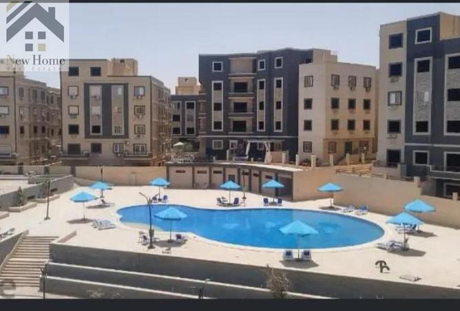 8450456 - الصورة الرئيسية للعقار