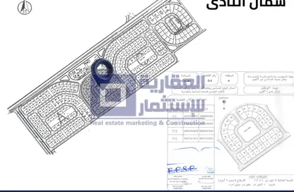 قطعة أرض - استوديو للبيع في مدينة 6 أكتوبر - الجيزة قطعة أرض - استوديو للبيع في مدينة 6 أكتوبر - الجيزة