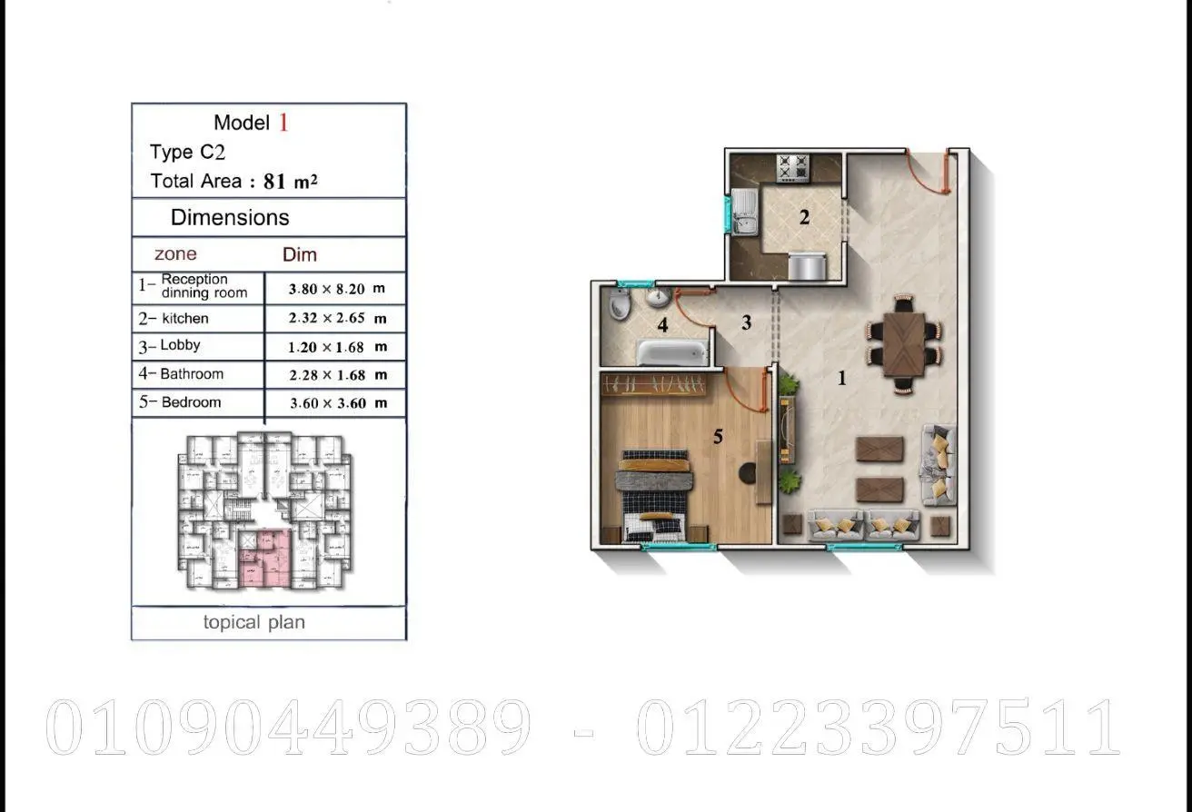 80781998 - Property Main Image