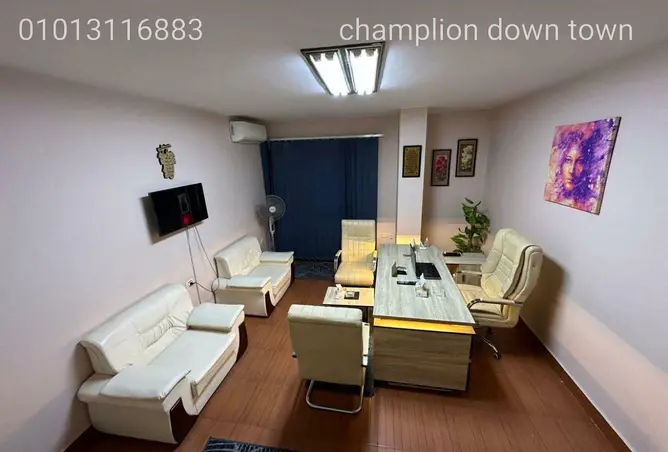85316590 - صورة العقار 2