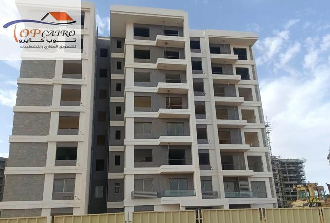 67995425 - صورة العقار 2