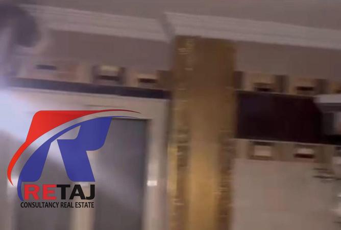 8641008 - صورة العقار 3