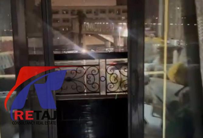 8641008 - الصورة الرئيسية للعقار