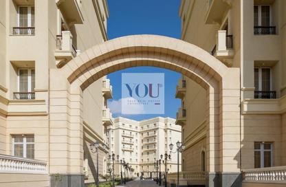 Apartment - 2 Bedrooms - 2 Bathrooms for sale in New Garden City - New Capital Compounds - New Capital City - Cairo