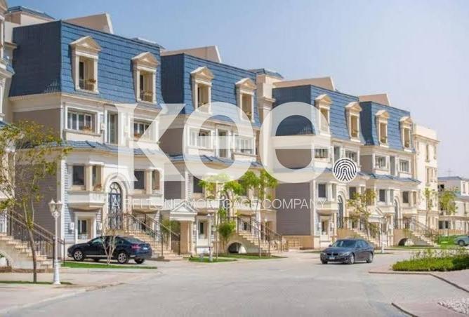 97433948 - الصورة الرئيسية للعقار