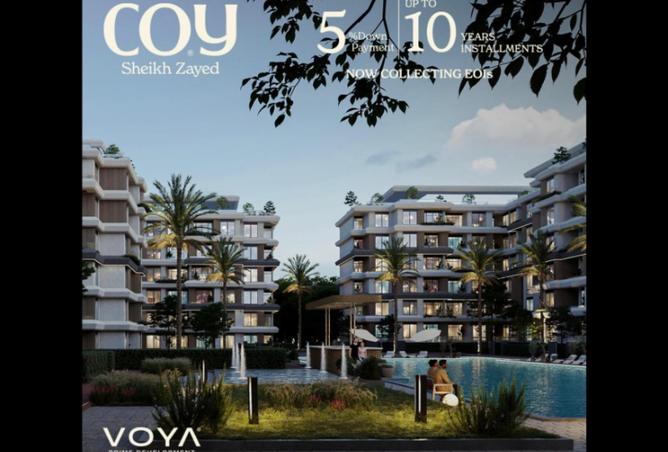 8631797 - صورة العقار 3