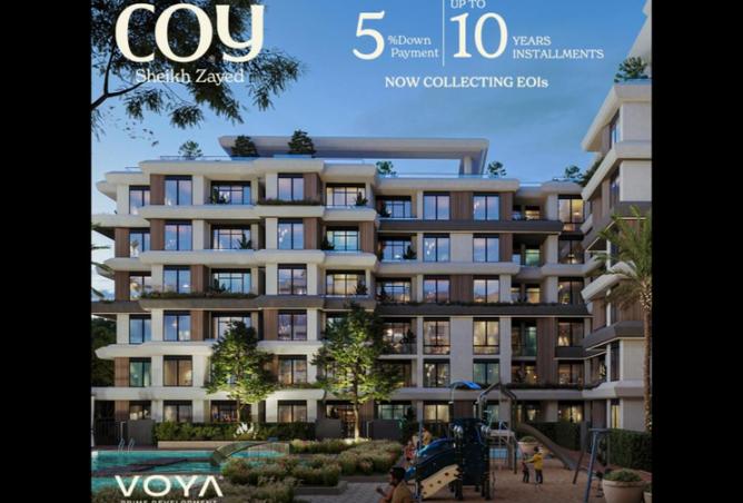 8631797 - الصورة الرئيسية للعقار