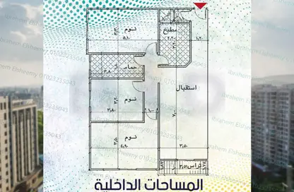 شقة - 3 غرف نوم - 2 حمامات للبيع في البوابة الثالثة - منقرع - حدائق الاهرام - الجيزة